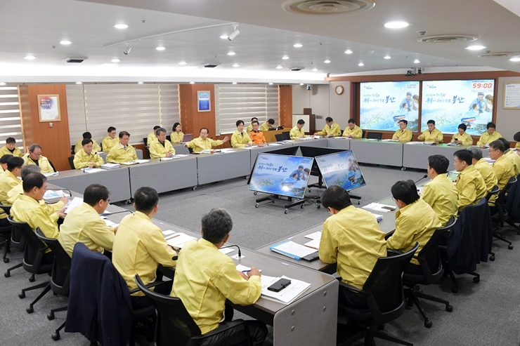 20200210 주간업무회의(재난안전 비상경제 대책본부 추진상황 보고) 01